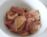 日式唐揚炸雞的食譜步驟1照片
