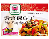 【家樂福廚房】素宮保g丁(素)的食譜步驟1照片