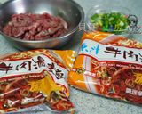 【味王泡麵創意秀】沙茶牛肉炒麵的食譜步驟1照片