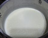 صورة لخطوة 1 من وصفة العاشوراء 😋