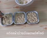 รูปขั้นตอนการทำที่ 2 ของ เค้กกล้วยหอม​(คลีน)​ สุขภาพ​ดี​ไม่อ้วน