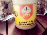 مندي لحم