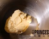 雙色腰果桃酥─無銨粉、泡打粉的食譜步驟2照片