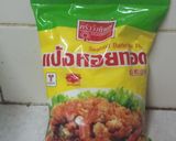 รูปขั้นตอนการทำที่ 1 ของ หอยทอดเจ #ปาร์ตี้ของว่าง