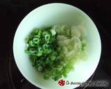 Omelette with fresh broad beans recipe step 2 photo