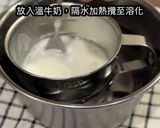 水晶雪碧芒果慕斯的食譜步驟5照片