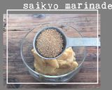 A picture of step 2 of Kyoto saikyo yaki cod&salmon.