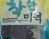 Hình bước làm 1 của món Canh rong biển nấu đậu non, tương miso