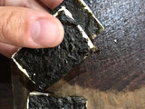 Alitas de tofu y algas