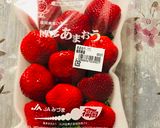 A picture of step 1 of Cream-in Frozen Strawberry.