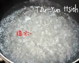 糖果?! 脆圓的食譜步驟3照片