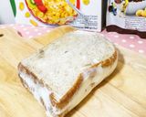 รูปขั้นตอนการทำที่ 4 ของ Strawberry Toast Yogurt