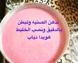 صورة لخطوة 1 من وصفة كيكه الفراوله