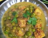 A picture of step 4 of मटर पनीर (matar paneer recipe in Hindi).