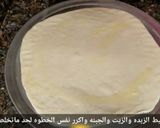 صورة لخطوة 5 من وصفة برك بالجبنه