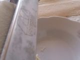 الرشتة خطوة بخطوة
