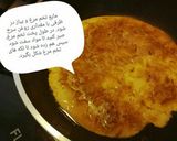عکس مرحله 6 از دستور چِغِرتمه 😜