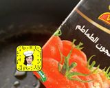 صورة لخطوة 1 من وصفة اندومي على طريقتي 👩🏻‍🍳