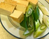 A picture of step 1 of Soy beans milk pan.