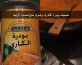صورة لخطوة 6 من وصفة دجاج مسالا 👌🏻💜
