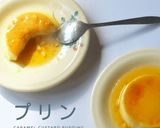 Foto langkah ke 15 dari resep Caramel Custard Puding.