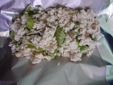 Lauk : Tahu Kukus