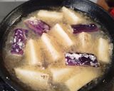 Foto langkah ke 1 dari resep Terong Pedas Daun Kari.