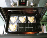 Foto del paso 7 de la receta: Corazones fundidos (empanadillas)