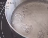 A picture of step 10 of Caramel ''MIZU-YOKAN''(Smooth and Sweet azuki Bean Jelly / Red Bean Jelly).