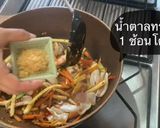 รูปขั้นตอนการทำที่ 7 ของ สปาเก็ตตี้ผัดขี้เมาทะเล🦑