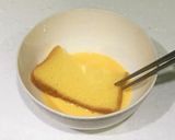 🍯蜂蜜法式吐司🍞的食譜步驟2照片