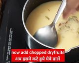 A picture of step 3 of Almond Custard Shake.