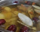 山藥牛蒡排骨湯-電鍋料理食譜步驟2照片