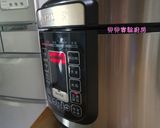綠豆糕的食譜步驟2照片