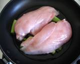 Pan-steamed Chicken Brest with Sweet Garlic Sesame Sauce recipe step 3 photo