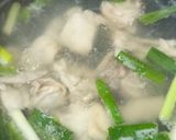 Foto langkah ke 1 dari resep Sop Ayam Klasik.