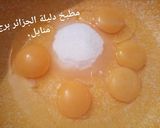 صورة لخطوة 12 من وصفة ميني تارت بكريمة البرتقال