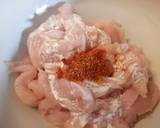 Coconut and banana spicy chicken recipe step 1 photo