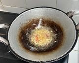 Foto langkah ke 2 dari resep 75. Oseng Jamur Kuping.