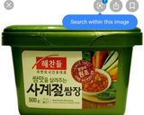 Hình bước làm 7 của món Cơm trộn Hàn Quốc