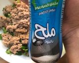 صورة لخطوة 4 من وصفة سلطة تونة دايت