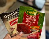 Фото кроку 3 до Осіння картопля з брюссельською капустою в мультипечі.