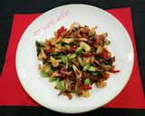 Foto langkah ke 8 dari resep Sambel iris.