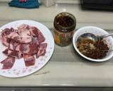 Steamed Pork Rib In Soy Bean Paste /Tau Chew recipe step 1 photo