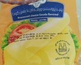 عکس مرحله 2 از دستور سیب زمینی شکم پر😋