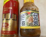 涼拌皮蛋小黃瓜🥒的食譜步驟1照片