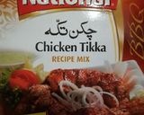 A picture of step 3 of Tikka karahi.