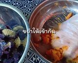 รูปขั้นตอนการทำที่ 3 ของ มันม่วง มันไข่ปิ้งนมสด#ปาร์ตี้ของว่าง