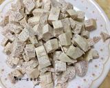 大甲芋頭米粉湯的食譜步驟1照片
