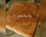 صورة لخطوة 7 من وصفة الكنافة الكذابة بالتوست🍽😍